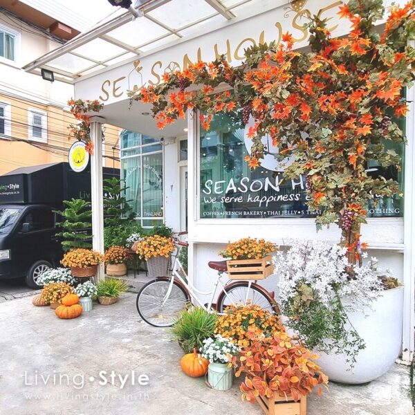 E0A2B495-4112-4561-BE35-3B7F7B8D9435