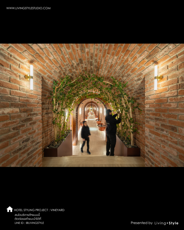 8vineyard